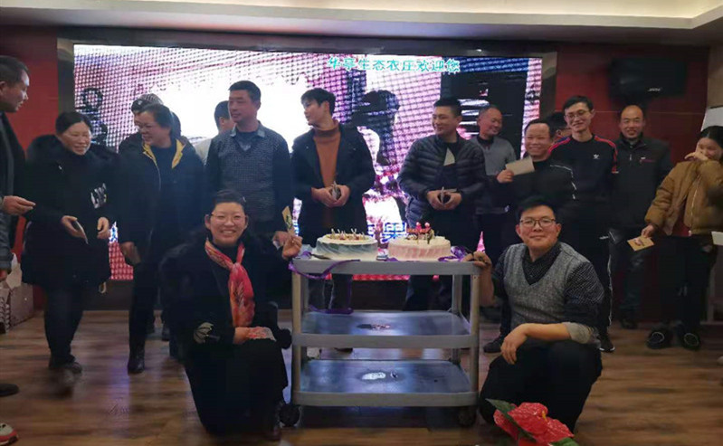 集体生日会，宏博别样情——浓浓温情暖人心