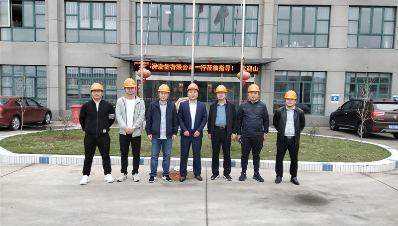 宏博时讯|热烈欢迎山东客户莅临我司参观考察