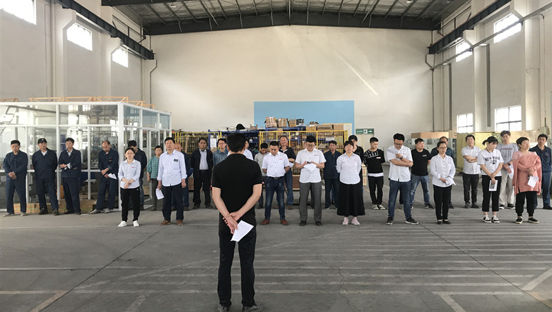 【资讯】宏博企业6月1日早会 凝心聚力促发展
