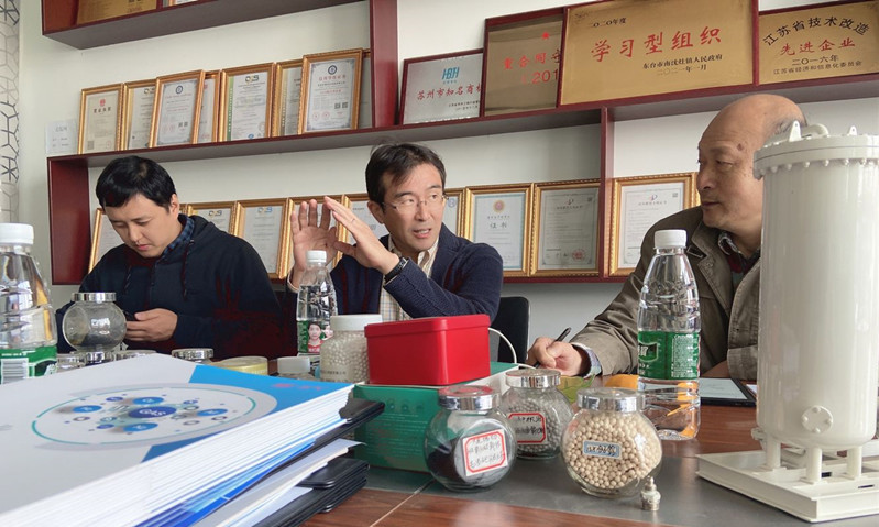 企业动态｜热烈欢迎南京客户来我公司参观考察