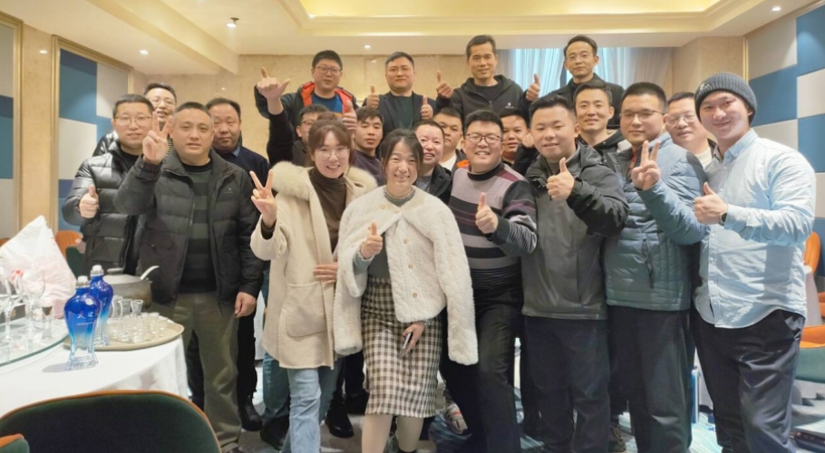 热烈祝贺宏博集团重庆分公司乔迁之喜
