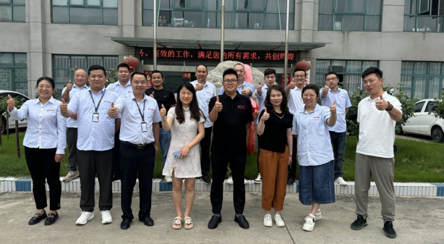 凝心聚力 奋楫争先 | 宏博集团召开2024年中工作总结会