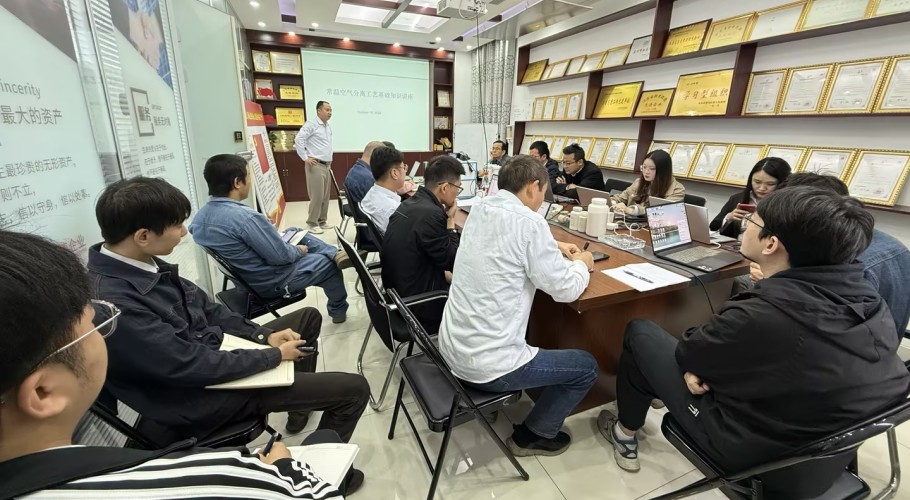 以训赋能 以学促干 | 宏博集团邀请行业资深专家开展专题培训