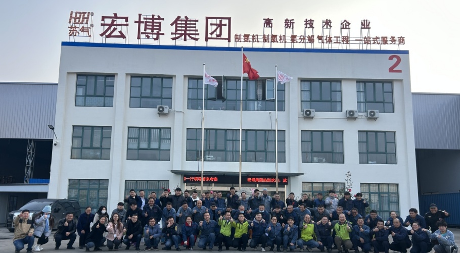 新环境 新征程 | 宏博集团办公楼装修工程完美竣工​！