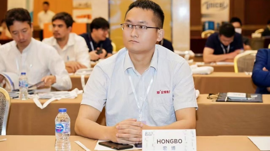 宏博出海|2025全球通空压机合作者峰会（ACIC）在泰国开幕！
