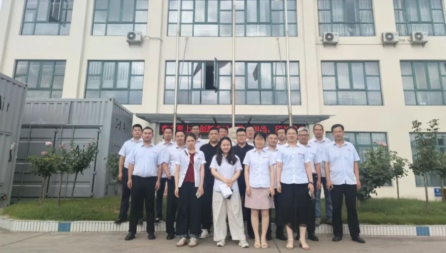 聚力向前·笃行致远丨宏博集团召开2025年中工作总结会
