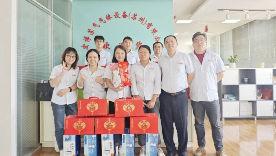 月满中秋，情暖人心 | 浓情中秋礼相伴，宏博集团与您共团圆
