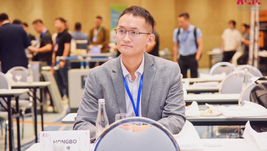 宏博出海|2025全球通空压机合作者峰会（ACIC）在印尼开幕！
