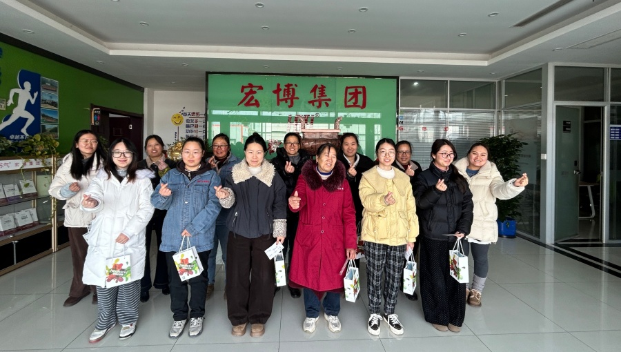 江苏宏博集团：致每一位闪耀的女神
